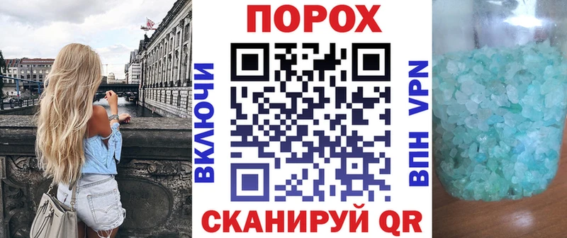 АМФ 98%  наркотики  Ленинградская 