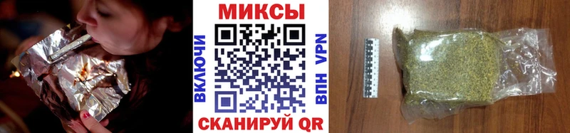 БУТИРАТ BDO Ленинградская