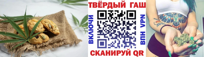 Еда ТГК марихуана  blacksprut ONION  Ленинградская 