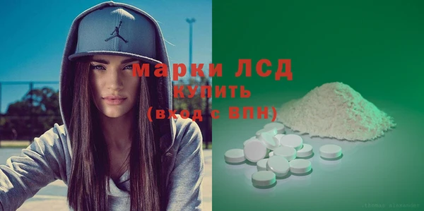мескалин Богданович