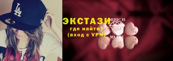 mdpv Богородицк