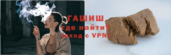 мескалин Богданович
