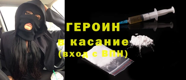 mdpv Богородицк