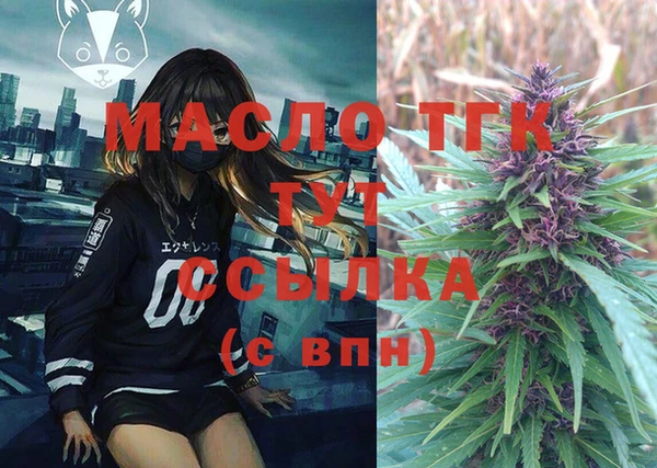 мескалин Богданович