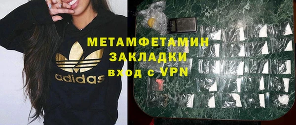 мескалин Богданович