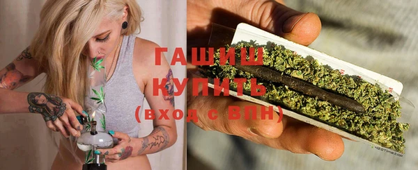 мескалин Богданович