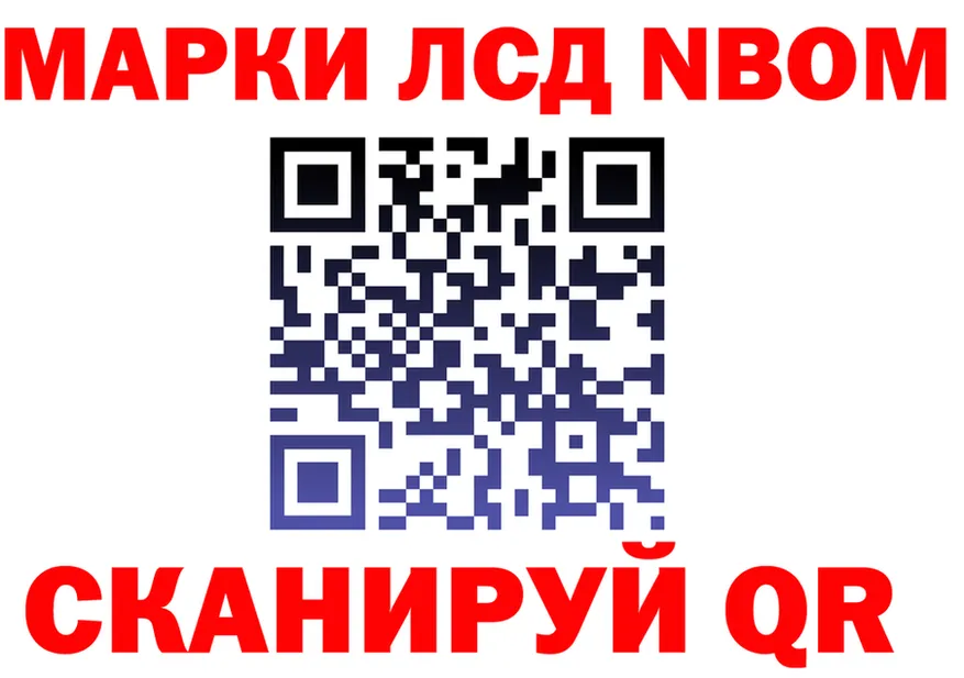 Alfa_PVP СК сайт площадка MEGA Ленинградская